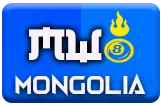 gambar prediksi mongolia togel akurat bocoran TOTOTOGEL